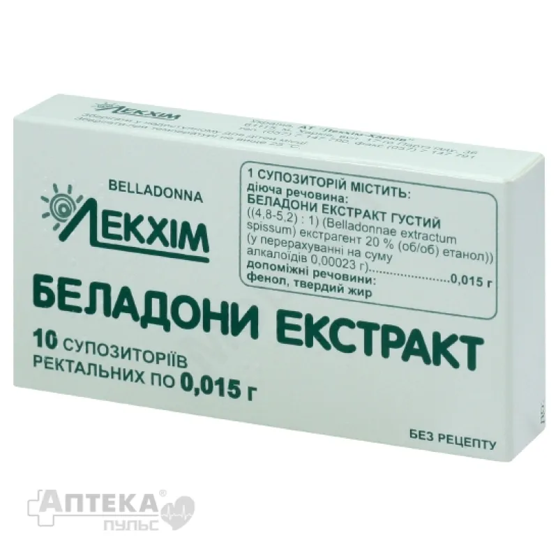 product