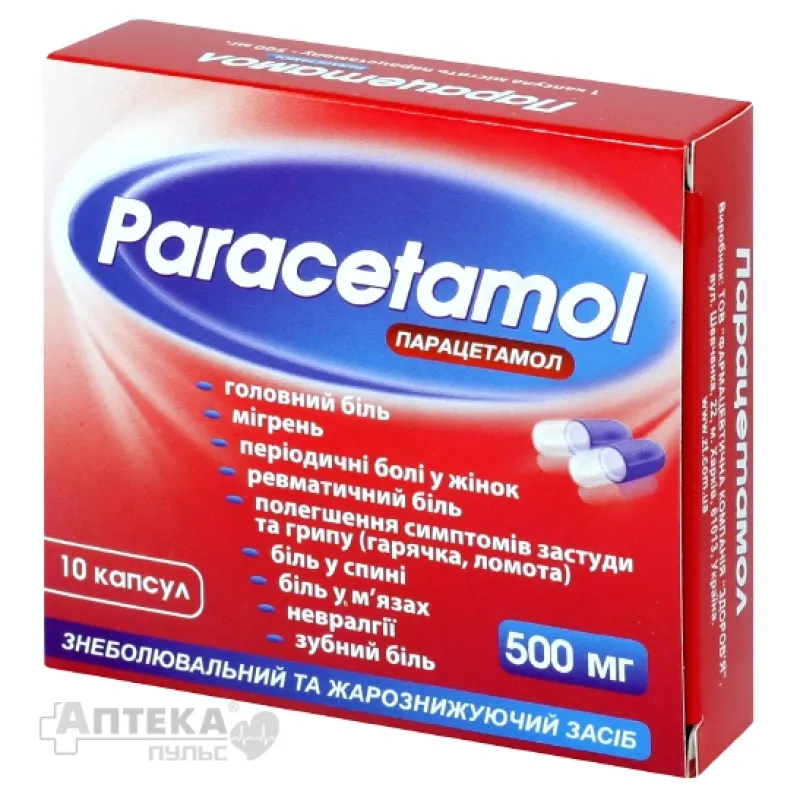 product