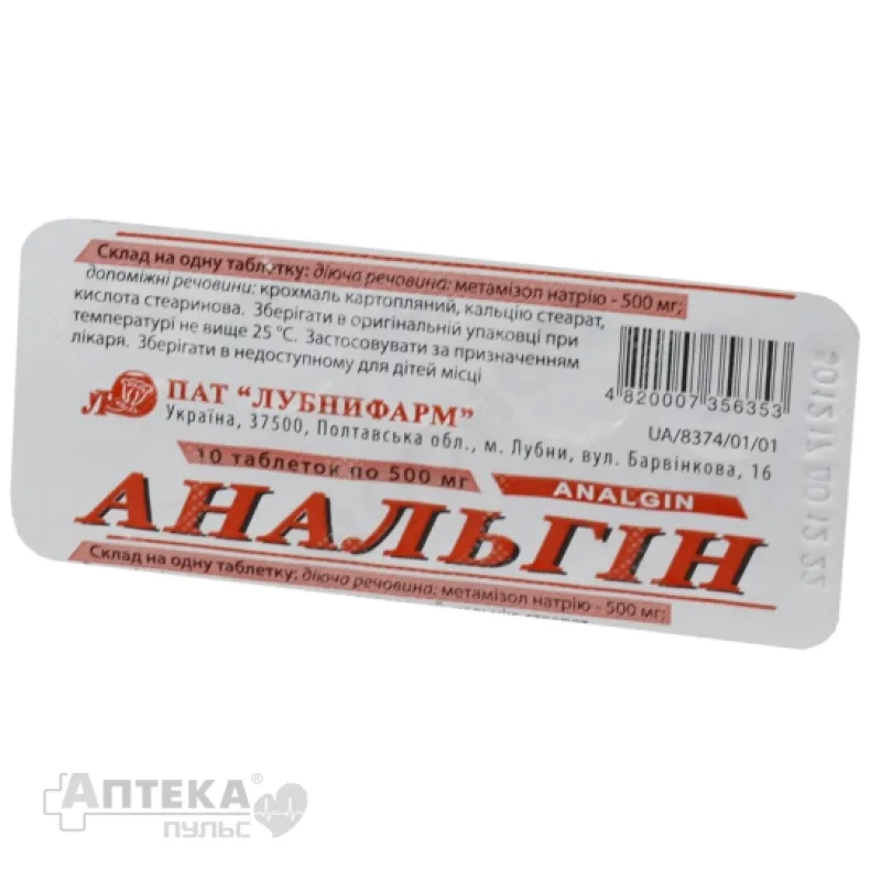 product