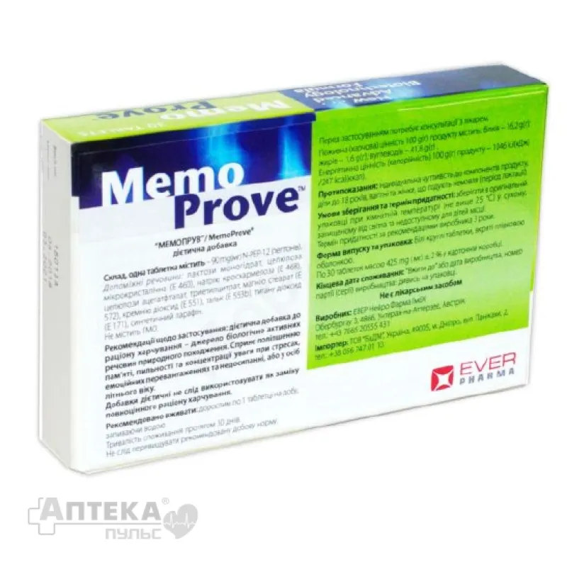 product