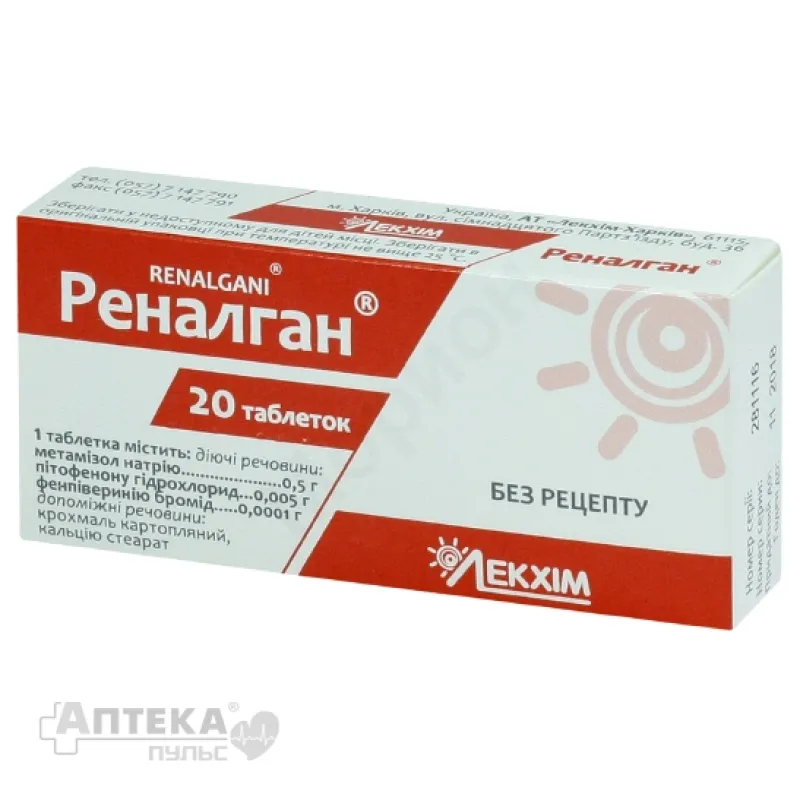 product