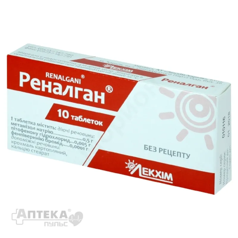 product